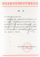 6a4984629a2283f1fa86665aa5d62e9.png