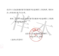 c5327a7ba62fa1d6a7e5c435fc83ac2.png